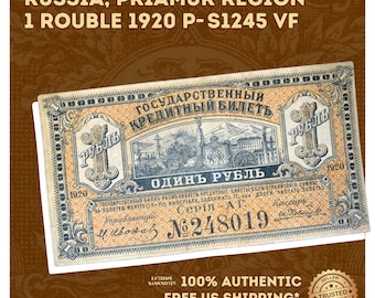 Russischer Bürgerkrieg Banknote | Russland, Priamur Region 1 Ruble 1920 P-S1245 VF | Historische Sibirien Währung | Vintage Papiergeld Sammlerstück