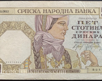 Serbia 500 Dinara 1941 P-27b VF Collectible Banknote | German Occupation WWII Currency | Authentic Vintage Paper Money