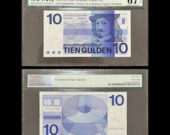 Netherlands 10 Gulden 1968 P-91b PMG 67 EPQ Collectible Banknote | Frans Hals Superb Gem UNC 02
