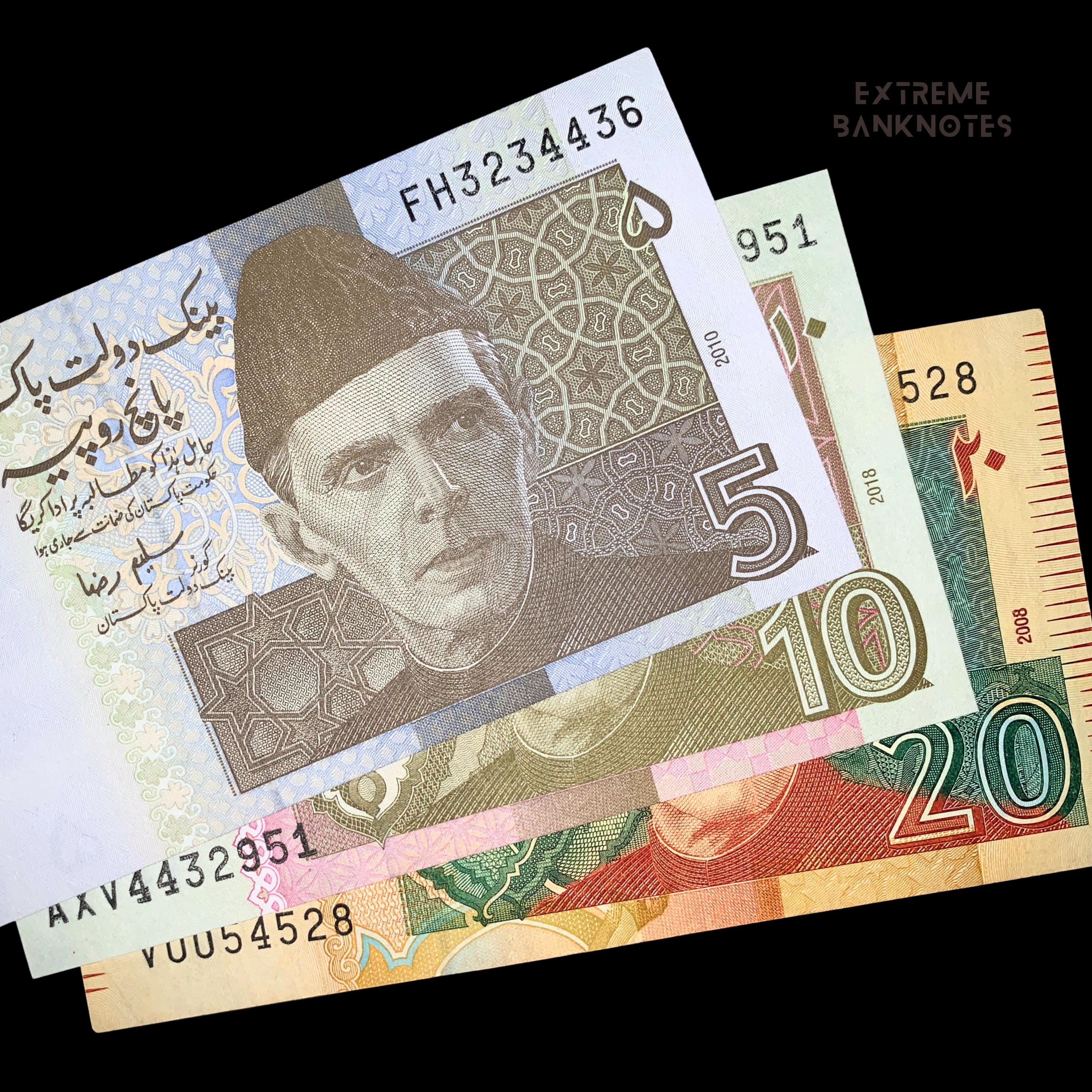 2023 Pakistan 75 Rupees Banknote – P-57, Uncirculated, World Currency Collection - View #4