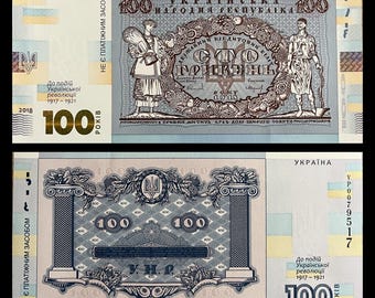 Ukraine 100 Hryven 2018 UNC Collectible Banknote | NBU Souvenir Note Ukrainian Revolution