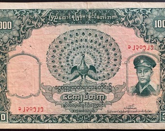 Myanmar 100 Kyats 1958 P-51 F Rare Peacock General Aung San Currency Vintage Asian Paper Money Collectible