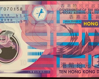 Banconota da collezione di Hong Kong da 10 dollari, 2007 P-401 UNC.
