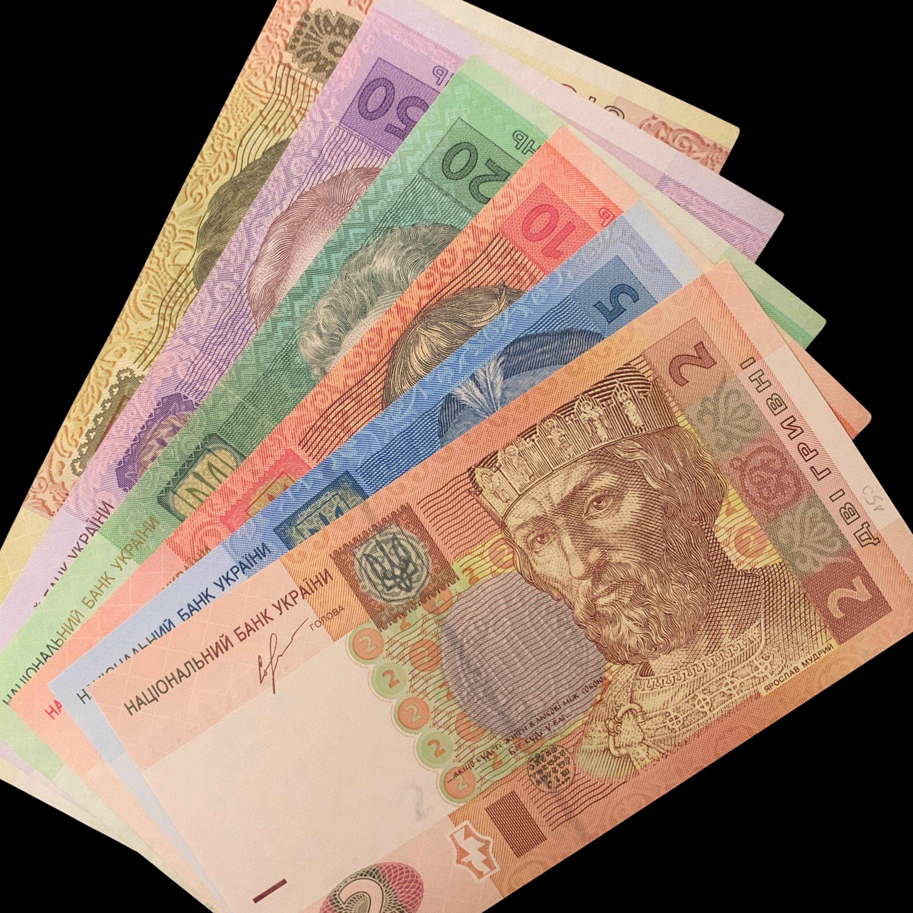 20000 Ukrainian karbovanets, former currency of Ukraine, year 1991 Stock Photo