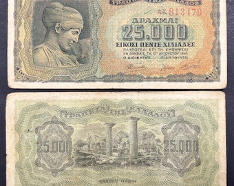 Grecia 25000 Dracmas 1943 P-122 VG-F Billete de colección / Papel moneda griego antiguo de la época de la Segunda Guerra Mundial