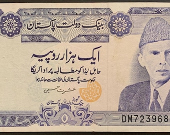 Pakistan 1000 Rupees ND (1999-2005) P-228d F+ Rare Dr. Ishrat Husain Signature Vintage Islamic Republic Paper Money