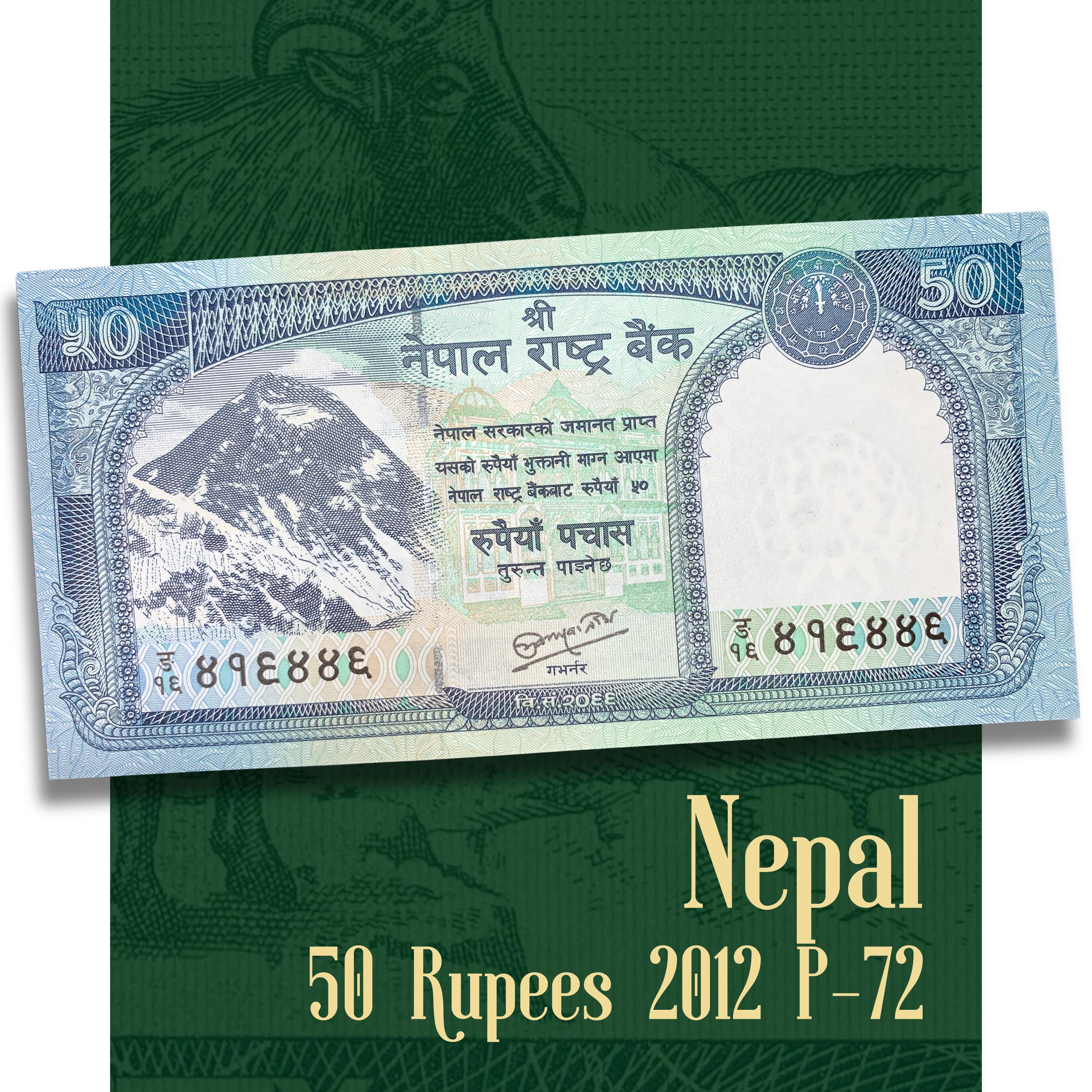 Nepalese Rupees - Etsy Israel