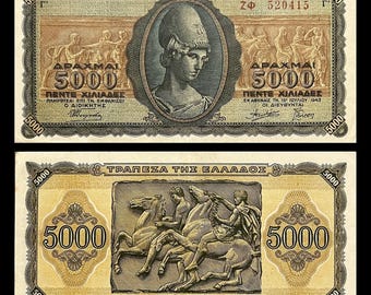 Greece 5000 Drachmai 1943 P-122 XF Collectible Banknote | Athena & Parthenon Frieze Paper Money