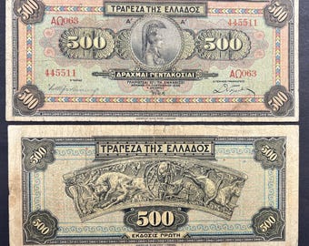Billete de colección de 500 dracmas de Grecia, 1932, P-100, VG-F / Auténtico billete antiguo con la imagen de la diosa Atenea.