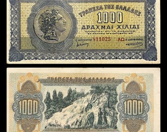 Greece 1000 Drachmai 1941 P-117 VF Collectible Banknote | Alexander the Great Vintage Paper Money