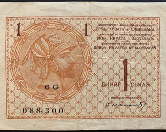Yugoslavia 1 Dinar ND (1919) P-12 VF Rare First Issue Paper Money Kingdom of Serbs Croats and Slovenes Old Currency Numismatic Collectible