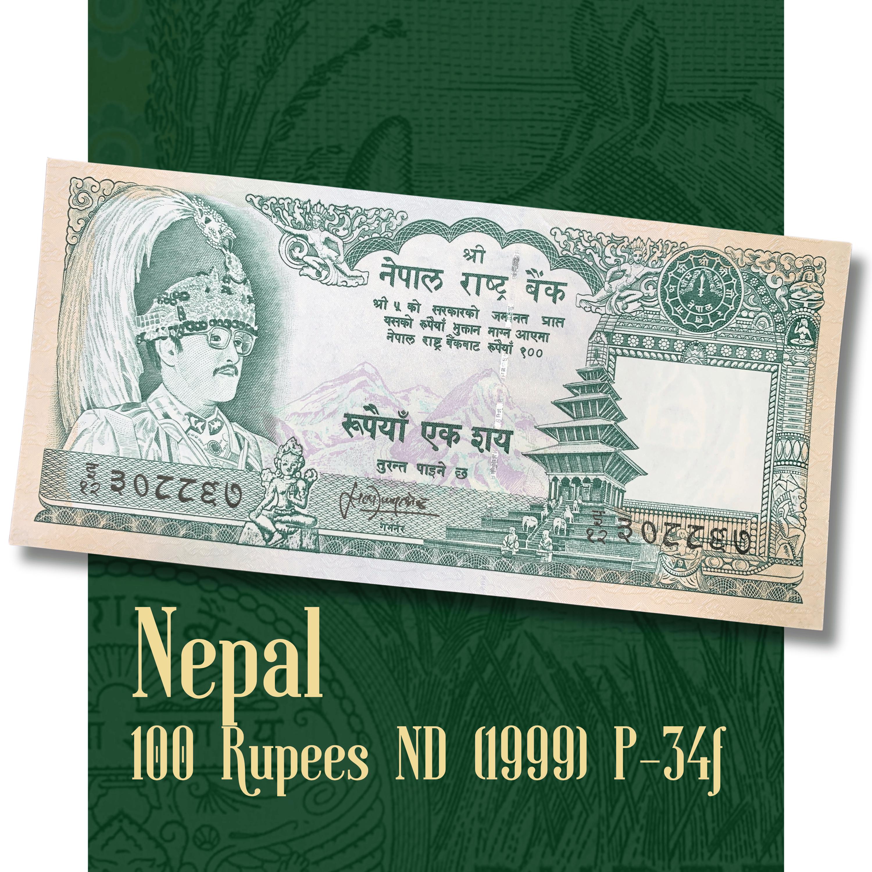 Nepal currency - Etsy 日本