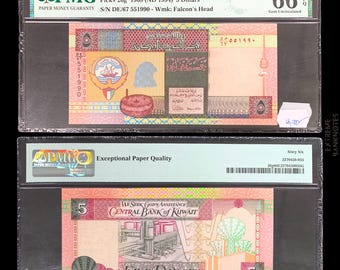 Kuwait 5 Dinars 1968 ND (1994) P-26g PMG 66 EPQ Gem Uncirculated – Rare Kuwaiti Currency – Middle East Paper Money Collectible