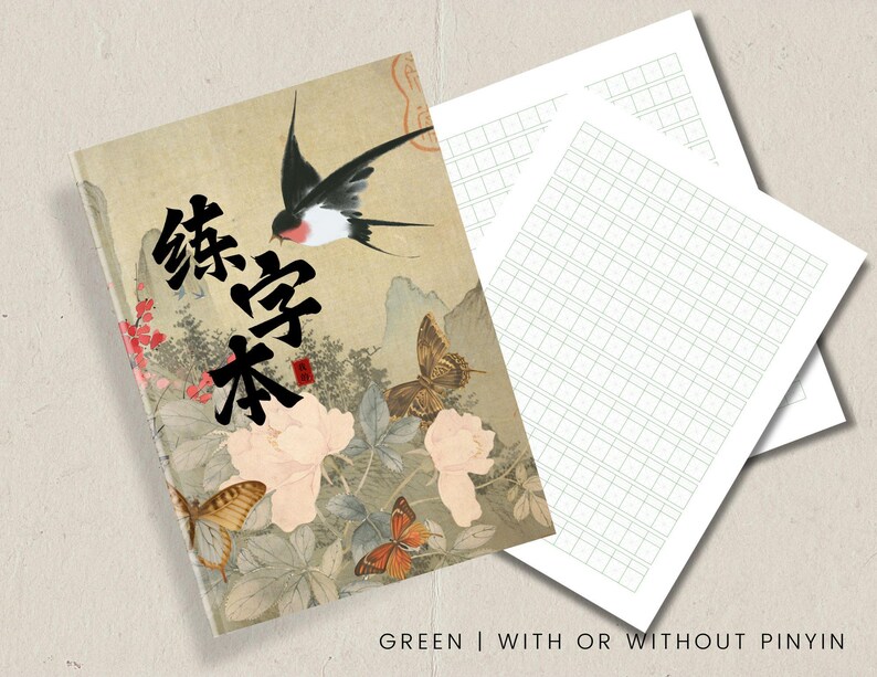 Chinese Writing Practice Notebook | Chinese Character Learning ...