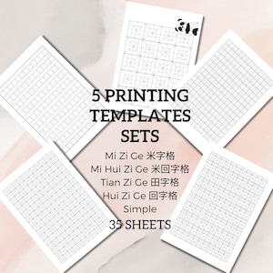 Schede di esercizi di scrittura cinese e giapponese / PDF di calligrafia con griglie Pinyin, Hanzi e Kanji / Download digitale, modello stampabile