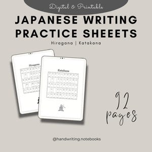 Hiragana and Katakana Practice Sheets | Japanese Writing Workbook PDF | Printable & Digital Use for Notability, GoodNotes, Study Apps