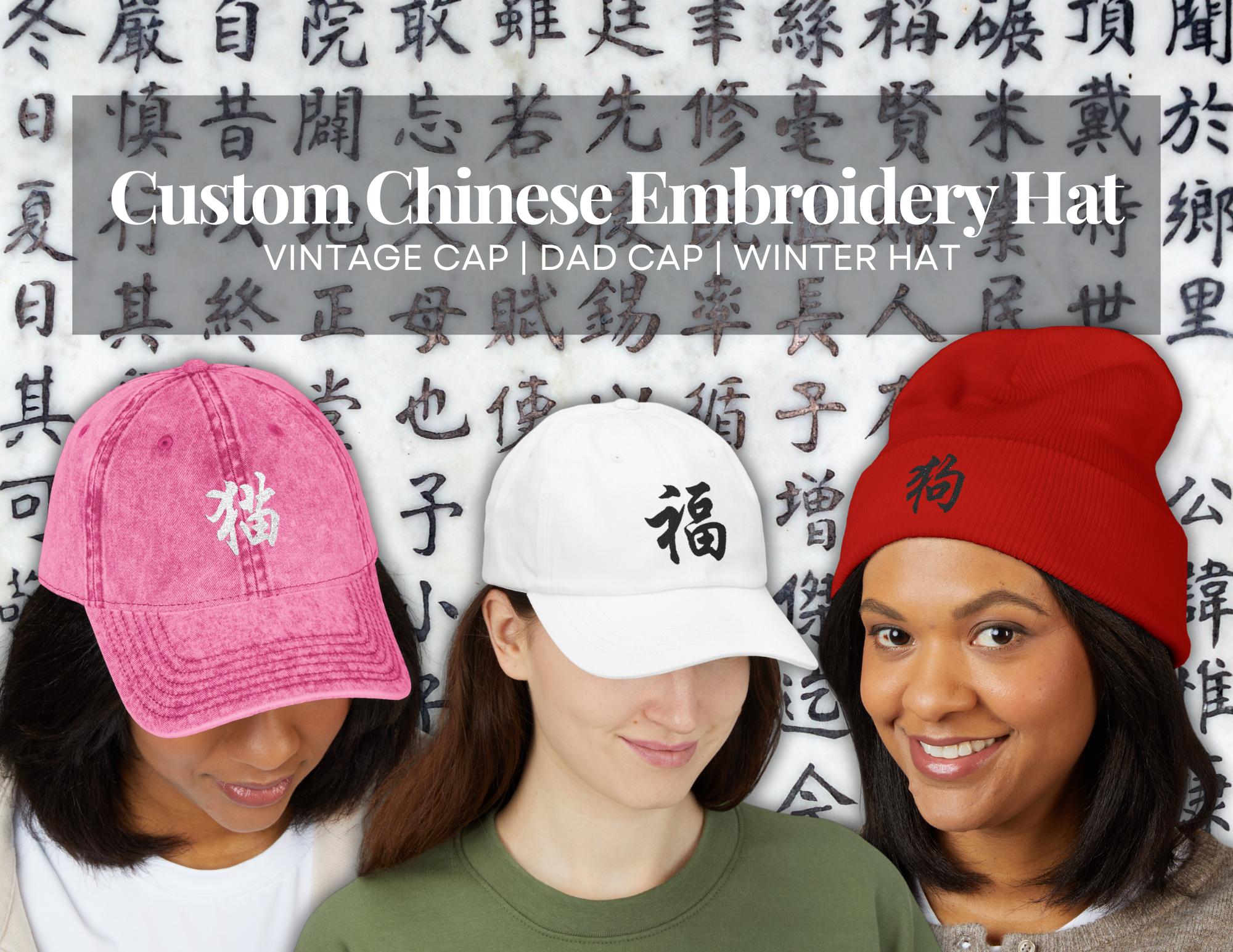 Chinaman's Hat Australia