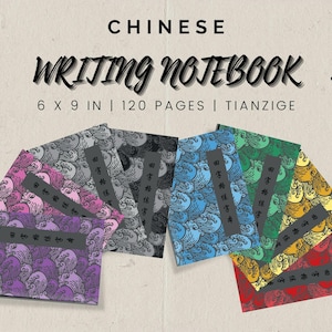 May include: A collection of Chinese writing notebooks, each with a unique wave pattern in colors like purple, pink, gray, black, blue, green, yellow, and red. The notebooks are 6 x 9 inches, with 120 pages. The text "CHINESE WRITING NOTEBOOK" is displayed at the top.