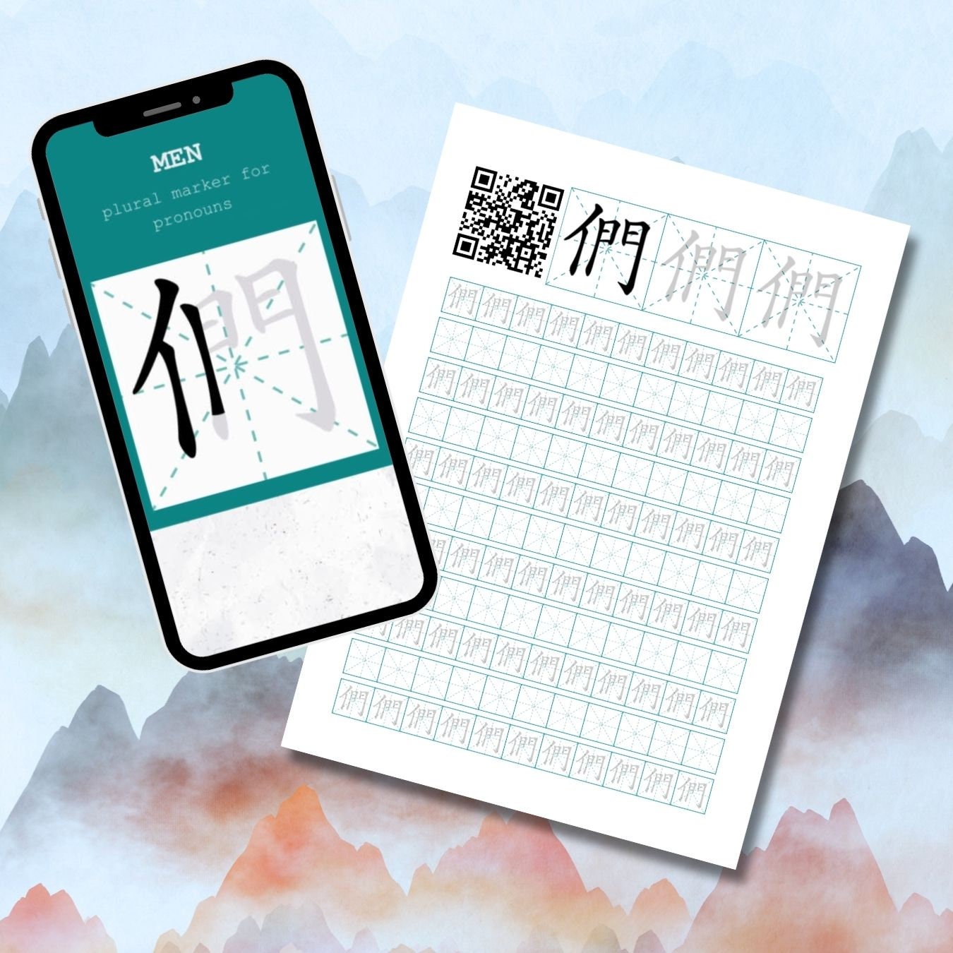 New HSK 1 - 174 Chinese Hanzi Characters Bundle - Traditional ...