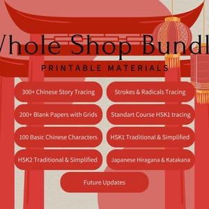 Ultimate Chinese & Japanese Writing Bundle | Chinese Tracing | Japanese and Mandarin Blank Writing Sheets | Stroke Order Worksheets | Study