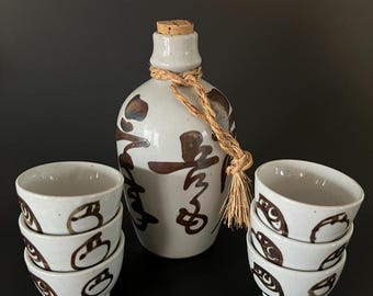 現在、この商品の在庫はありません - Etsy