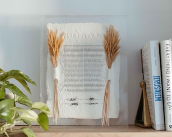Minimalist Custom Ketubah with Laser-etched Text on Modern Acrylic Frame with Handmade Pulp-paper