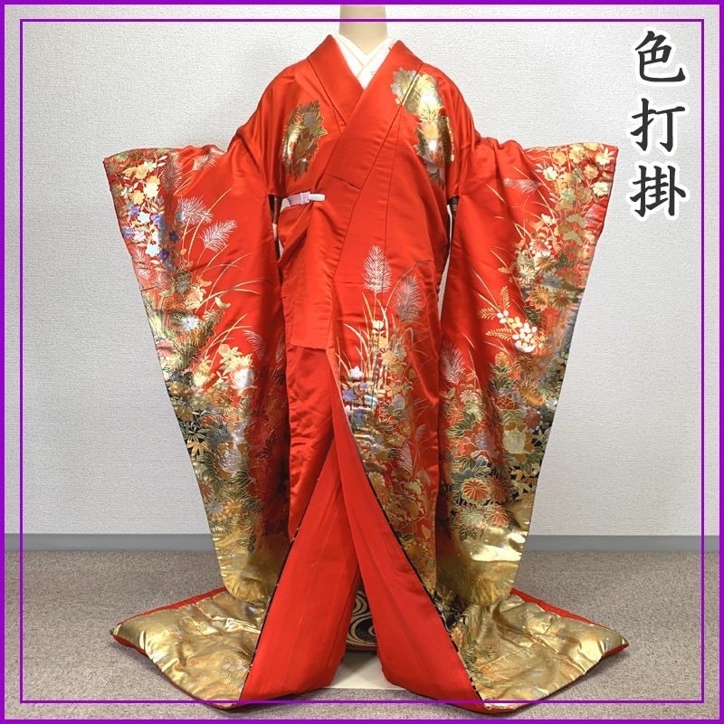 Japanese Kimono Uchikake Luxurious Wedding Pure Silk K172
