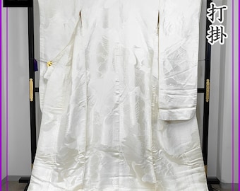エルンスト【Le Kimono】 Kimono at the V&A: From Poem Stitching to Punk Sensibility