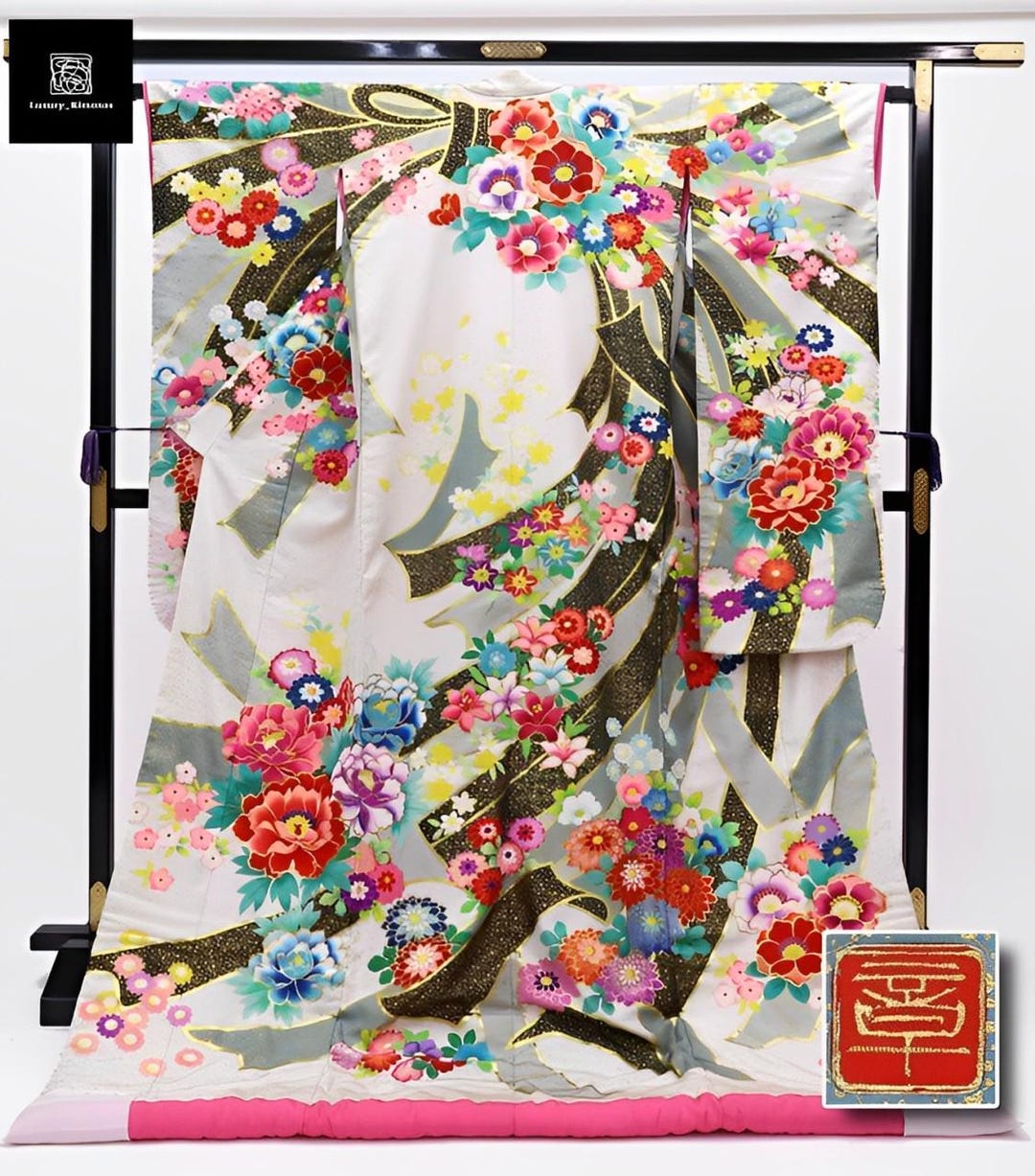 Uchikake Kimono White Color Noshi Pattern Premium Pure Silk AKIYAMA ...