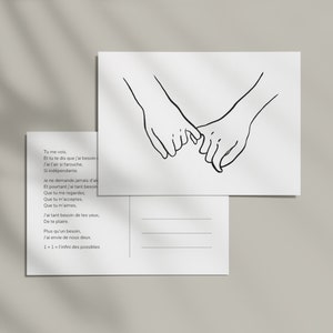 Carte postale et son poème - Tu me vois - Rêveries Journalières