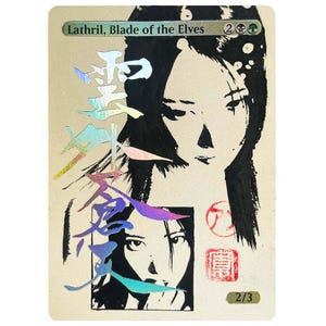 May include: A trading card featuring a stylized illustration of a woman's face in black ink. The card has Japanese text and holographic accents. The text "Lathril, Blade of the Elves" is at the top. A small red stamp and the number "2/3" are visible.
