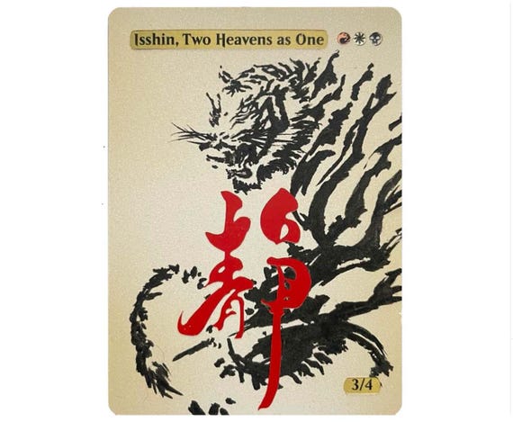 Altered MTG Commander  A Unique, Isshin, Two Heavens as One - Hand Made! -  Etsy