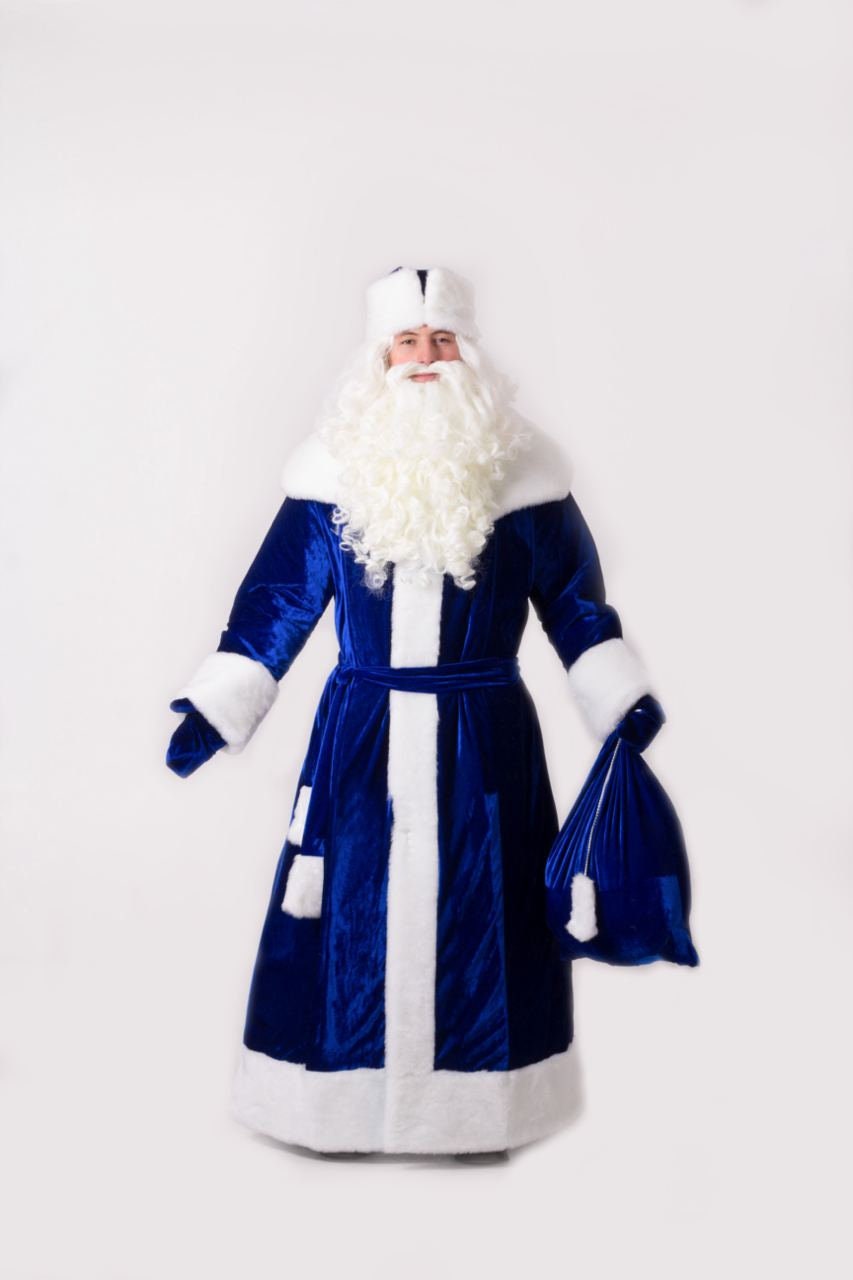 Blue Santa Suit Etsy Canada