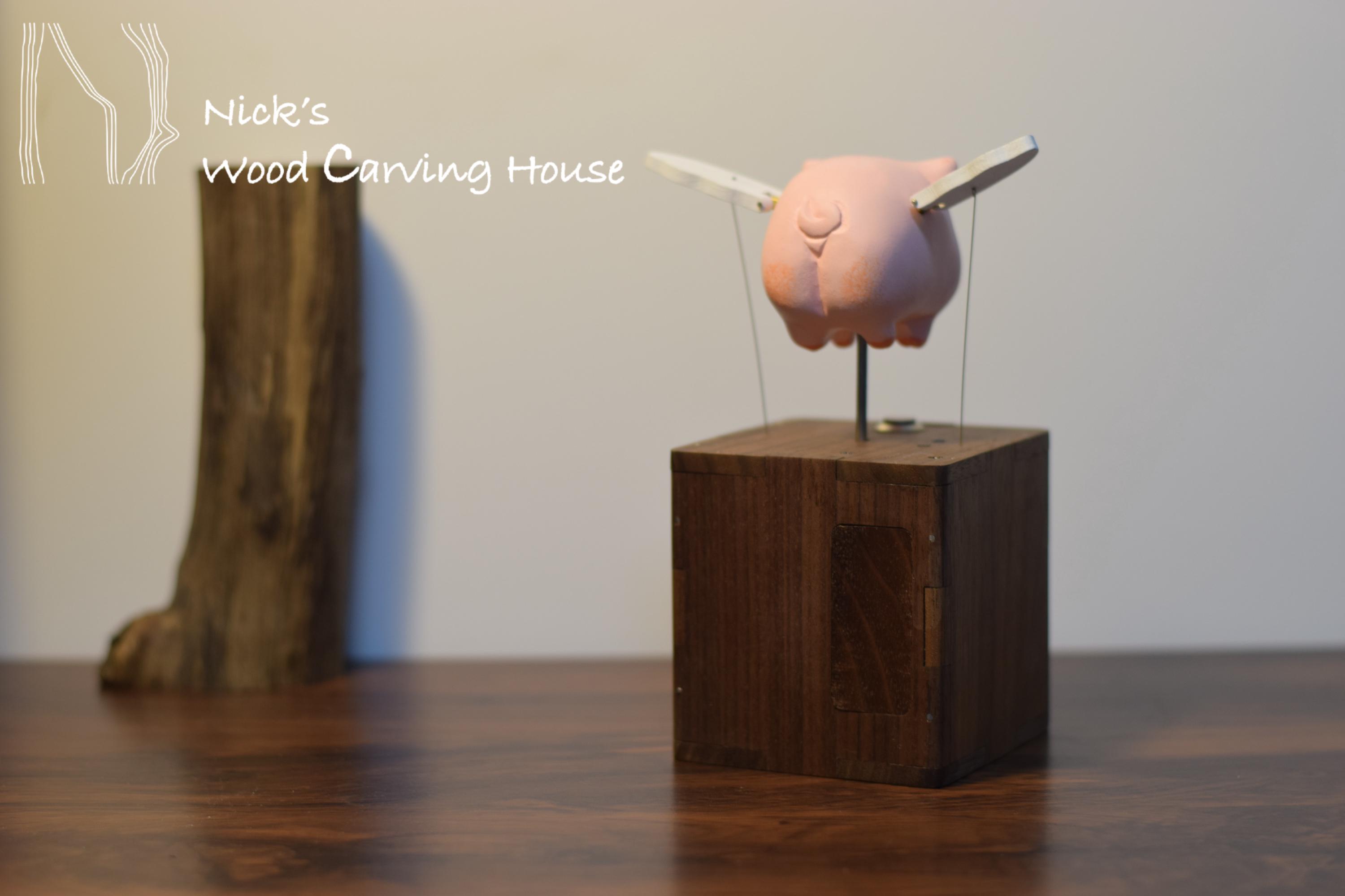 木製の空飛ぶ豚のオートマタ | 気まぐれな豚のオルゴール | 手彫りの