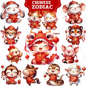 Chiński Zodiak Akwarela Clipart, Znaki zwierząt Chiny, Chiński Nowy Rok Akwarela Clipart, Grafika świąteczna PNG, Uroczy Chiński Zodiak,
