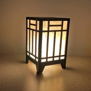 Japanese Shoji Style Traditional Pattern Desk Lamp