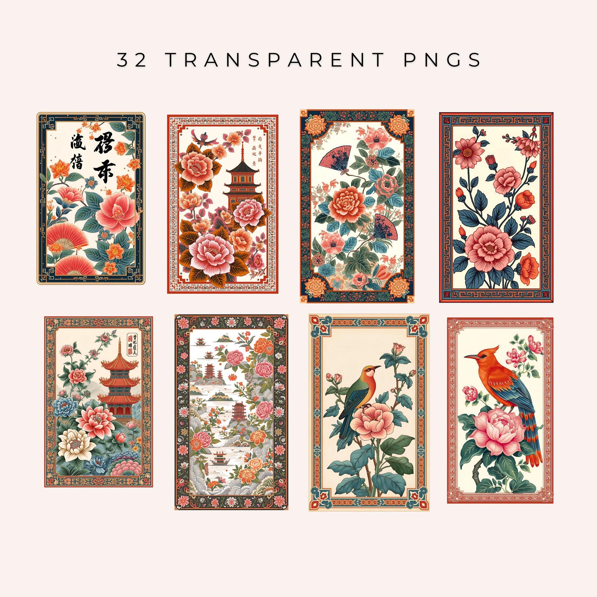 Mahjong Clipart Set Mahjong Tiles Clipart PNG Asian Tiles Set China ...