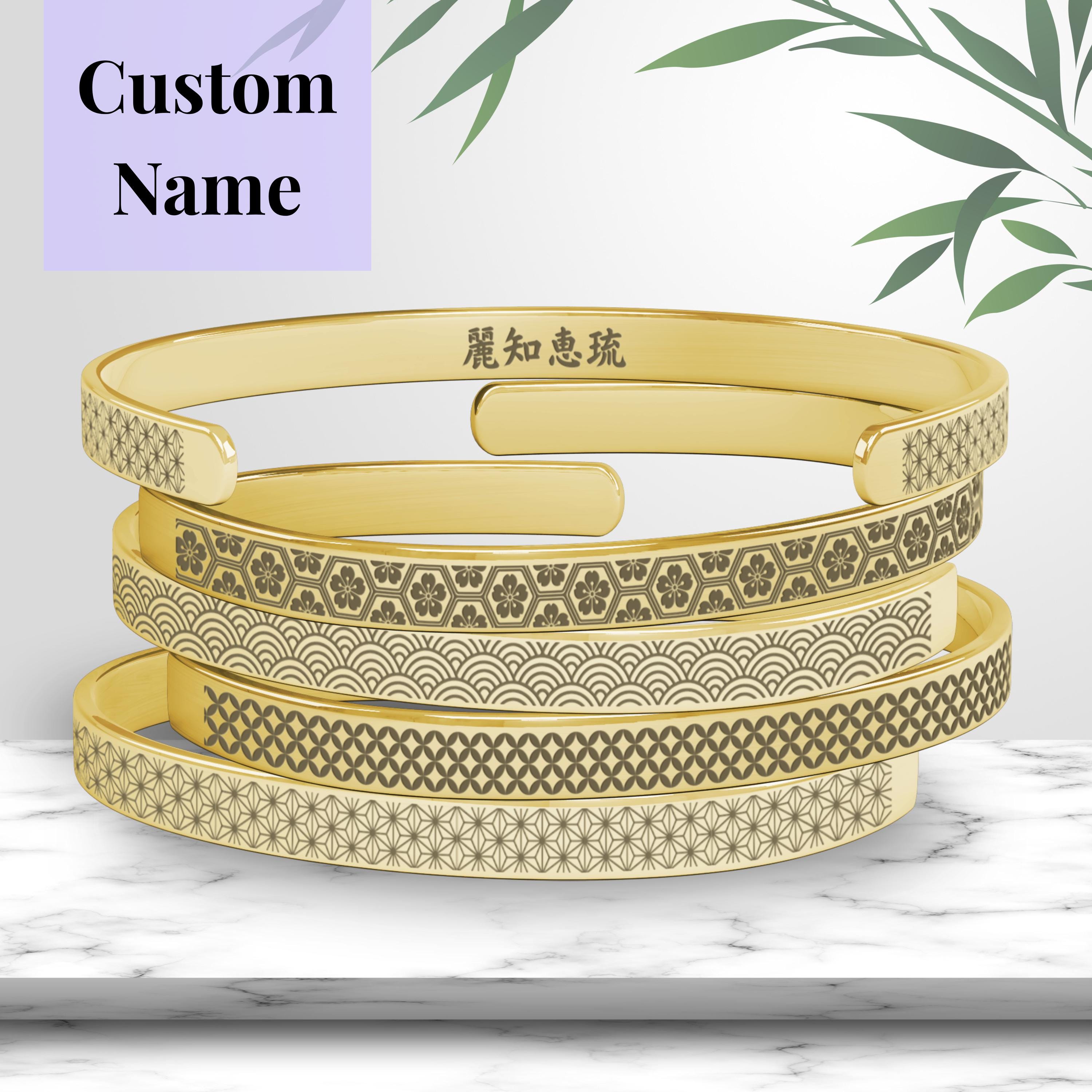 Japanese Bangle - Etsy