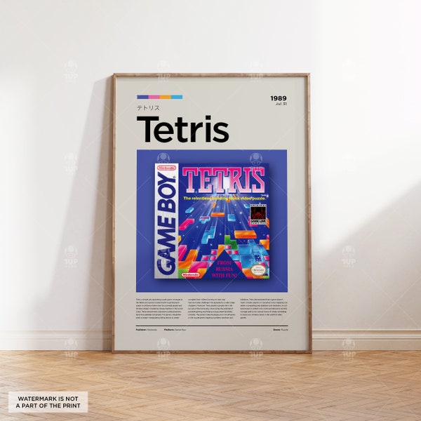 Tetris Poster, Game Boy Poster, Nintendo Poster, Puzzle Poster, Video Game Poster, Video Game Print, Tetris Print, Printable