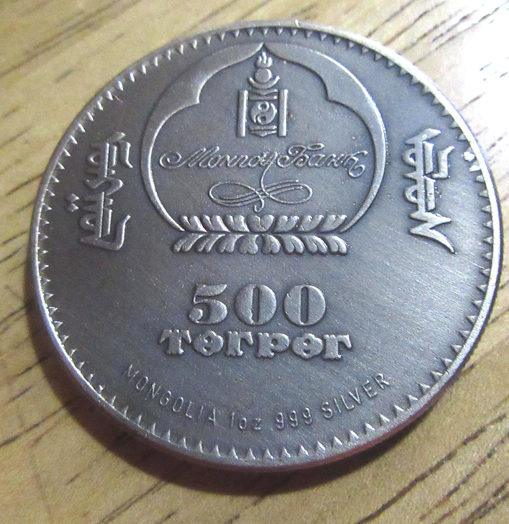 野生生物保護ラムホーボーニッケルコイン：銀メッキの宝石石アート