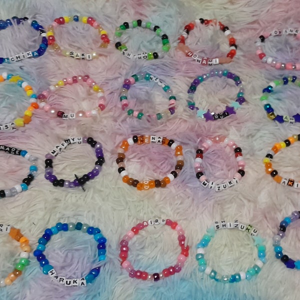 Project Sekai; Colourful Stage SINGLES: your favourite bands in bracelet form!