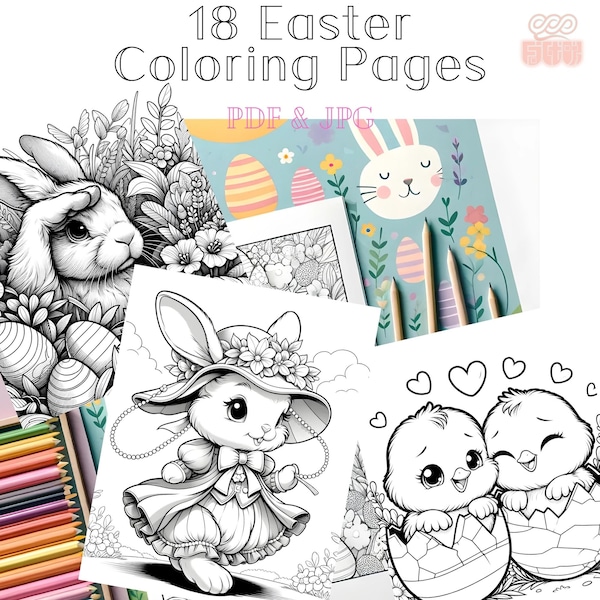 18 Easter Coloring Pages | Cute Bunny Coloring | Easter Coloring for Kids |Easy Coloring | Easter Printable | Coloring PDF | Coloring JPG