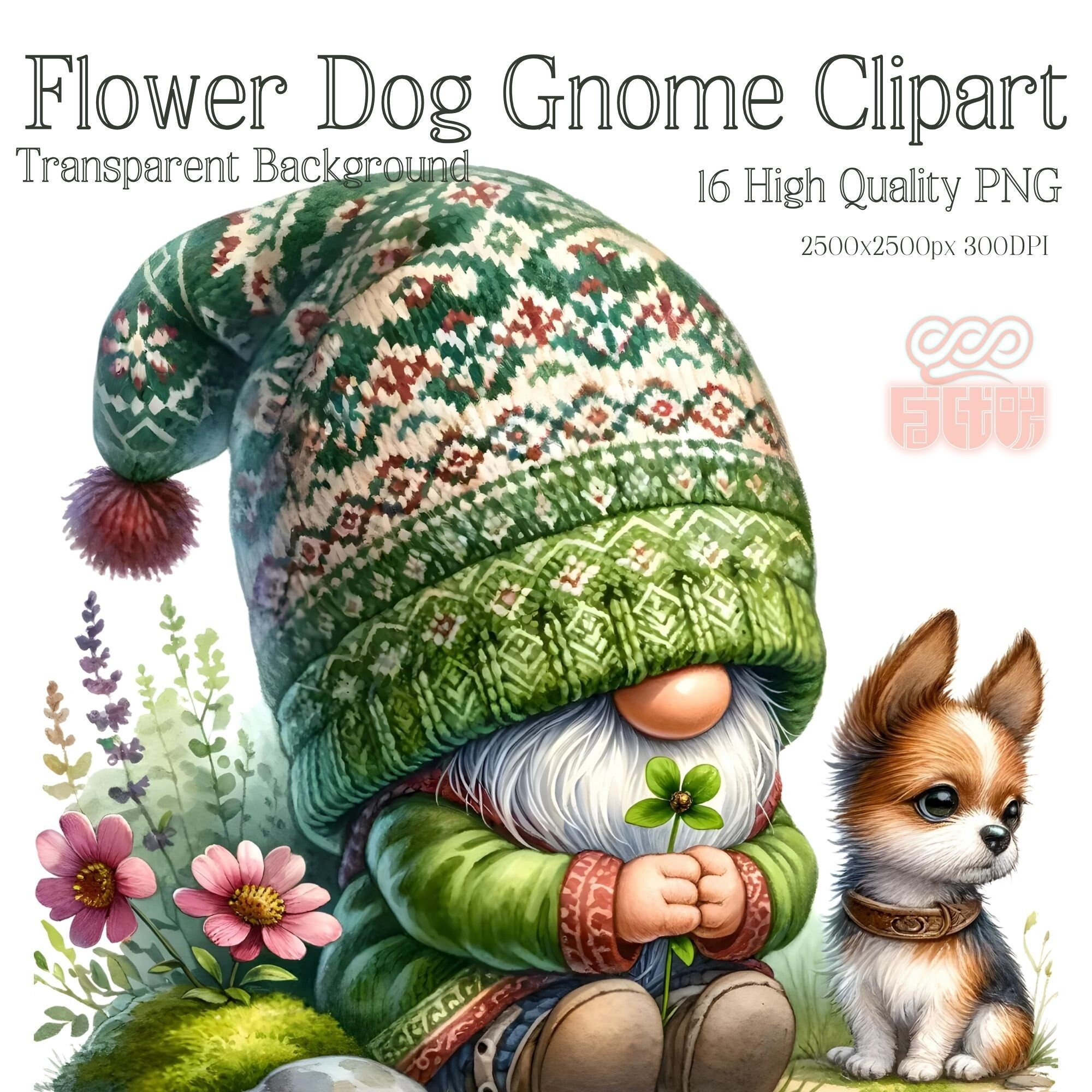 Flower Dog Gnome Clipart, 16 High Quality PNG, Watercolor Gnome Clipart, Transparent Gnome, Printable Clipart, Gnome Sublimation, Dog Gnome