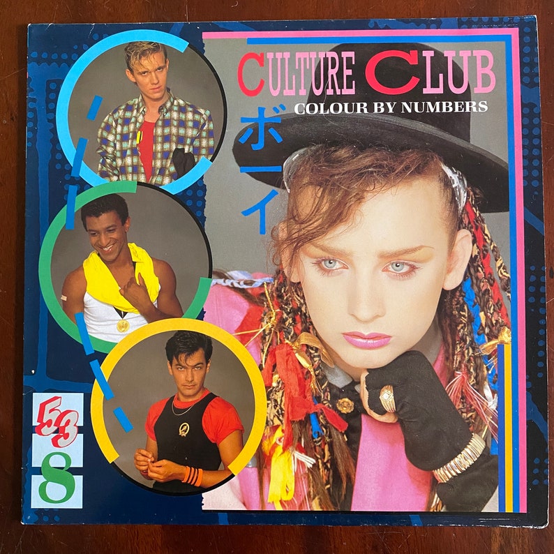 Culture Club Colour By Numbers Album Vinyl LP Record Etsy Culture club colour by numbers album vinyl lp record etsy