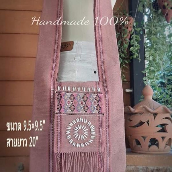 1 Handmade bag - Tribal bag - Traditional Karen handmade -Hippie bag- Woven bag - Hippie gypsy Hobo style - Cross body shoulder bag - Thai