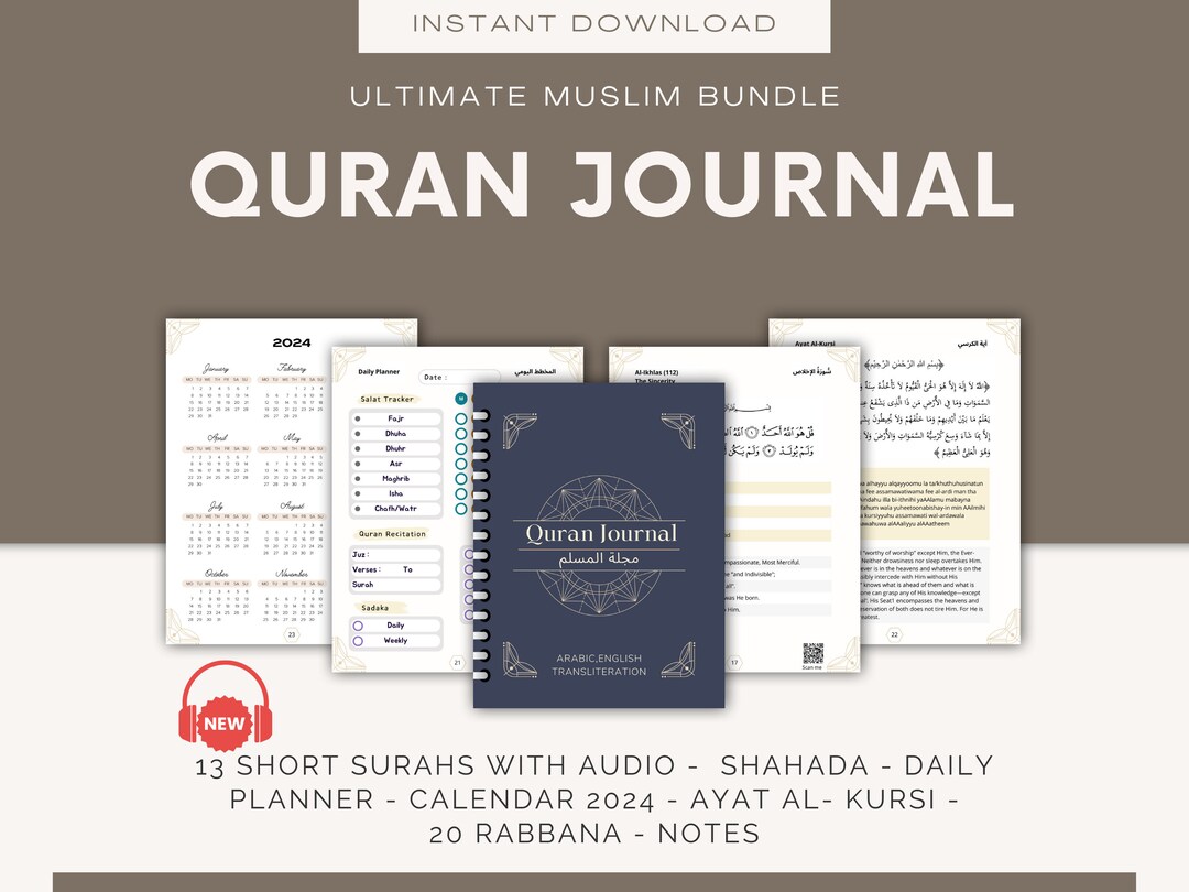Digital Quran Journal, Short Surahs With Audio, Quranic Journaling