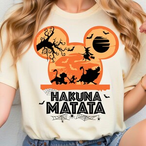 Hakuna Matata Shirt, Animal Kingdom Shirt, Disney shirt, Disney Trip Shirt, Lion king shirt, Disney Safari Shirt, Minnie Mickey Safari Shirt
