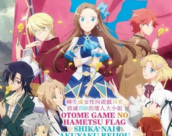 DVD Anime Otome Game No Hametsu Flag Season 1+2(Volume 1-24End) DVD English Dubbed Version and All Region FREE Express Shipping