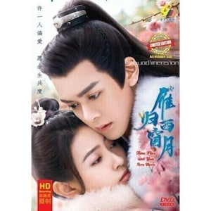 Chinese Drama: Time Flies And You Are Here 雁归西窗月 Vol.1-32 END DVD [English Sub] include DHL Express Shipping