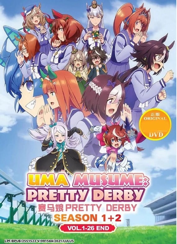 Baixar Uma Musume: Pretty Derby APK Para Android
